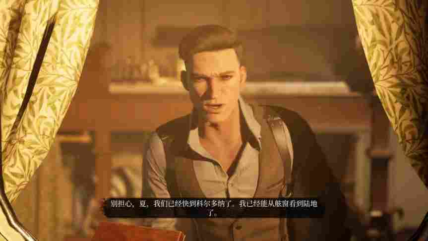 《夏洛克·福尔摩斯：第一章》评测：准备好面对真相了吗？