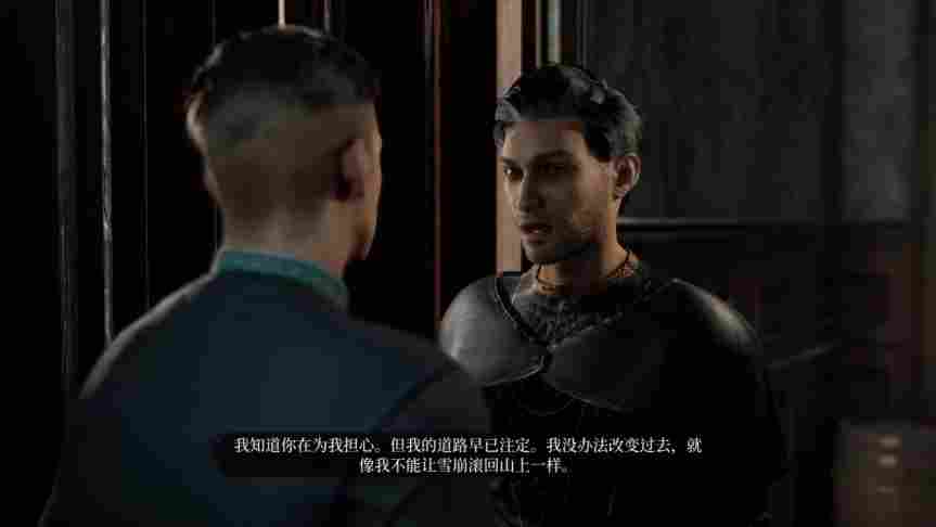 《夏洛克·福尔摩斯：第一章》评测：准备好面对真相了吗？