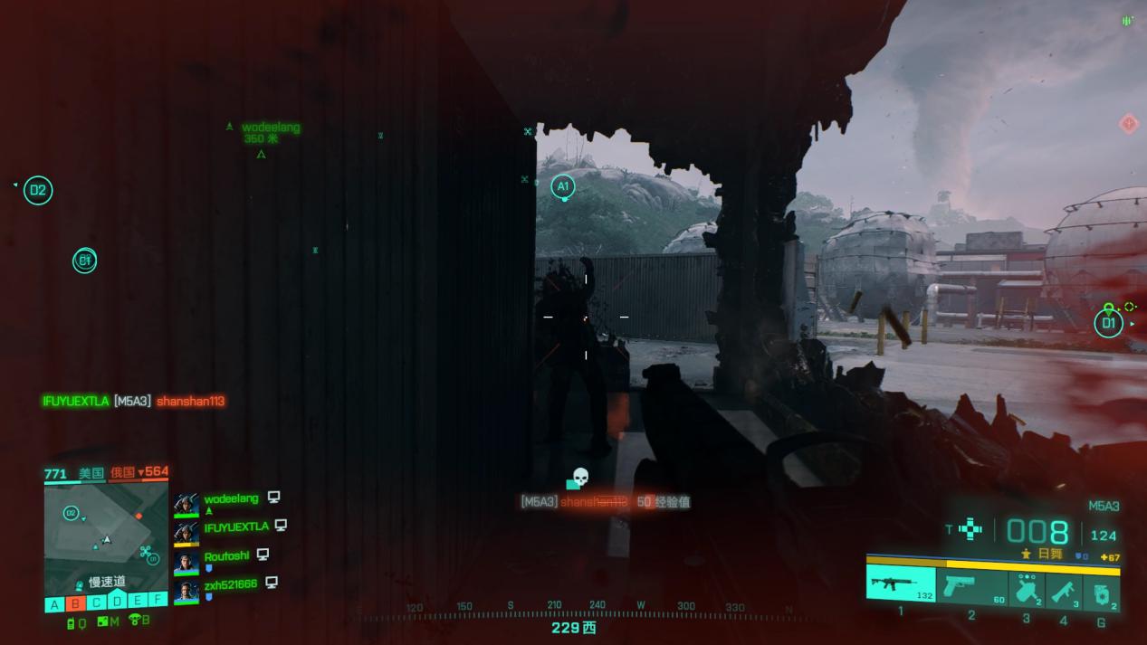 《战地风云2042》评测：对娱乐性做出的合理“妥协”