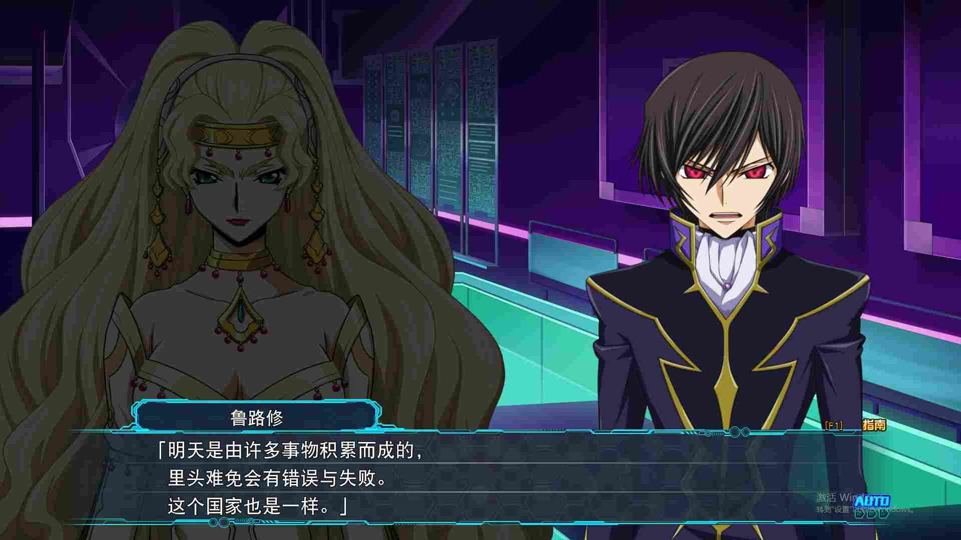 《机战30》评测：夹缝里找乳摇，我们老了还是机战老了？