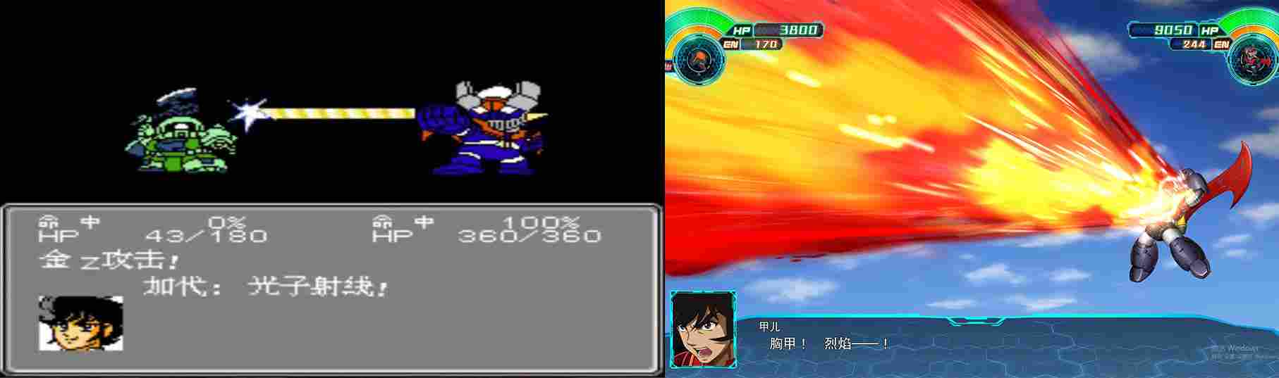 《机战30》评测：夹缝里找乳摇，我们老了还是机战老了？