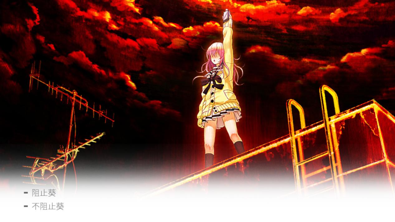 《你和她和她的恋爱》评测：人生本来就没有“if”