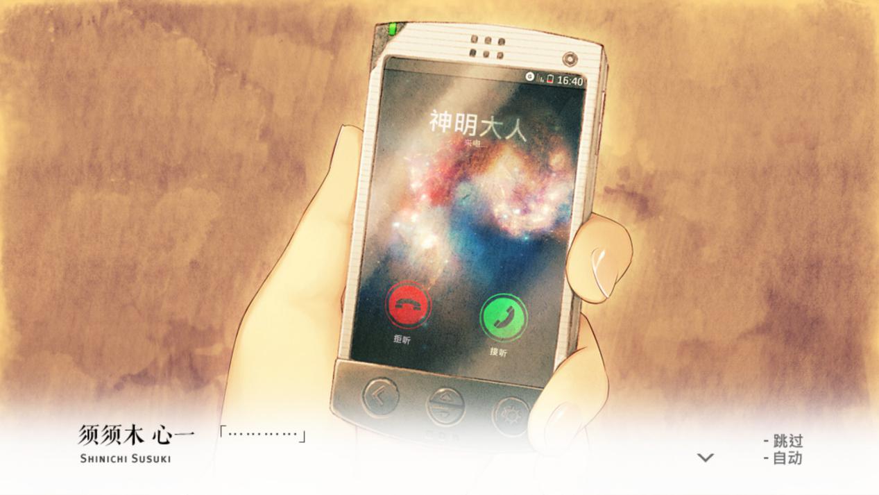 《你和她和她的恋爱》评测：人生本来就没有“if”