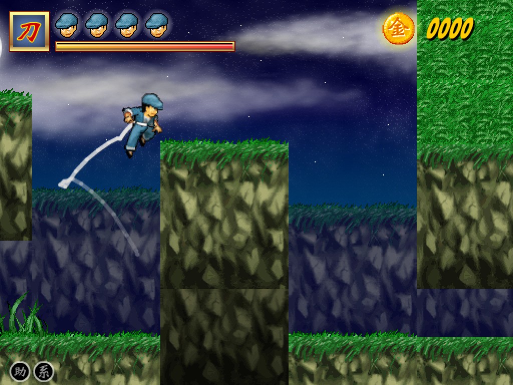 《廖添丁：绝代凶贼之末日》：一次出色的“重制”