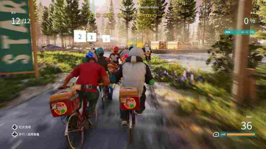 《极限国度》评测：小众运动爱好者的狂欢