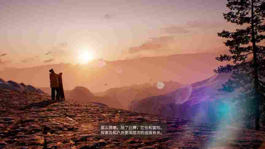 《极限国度》评测：小众运动爱好者的狂欢