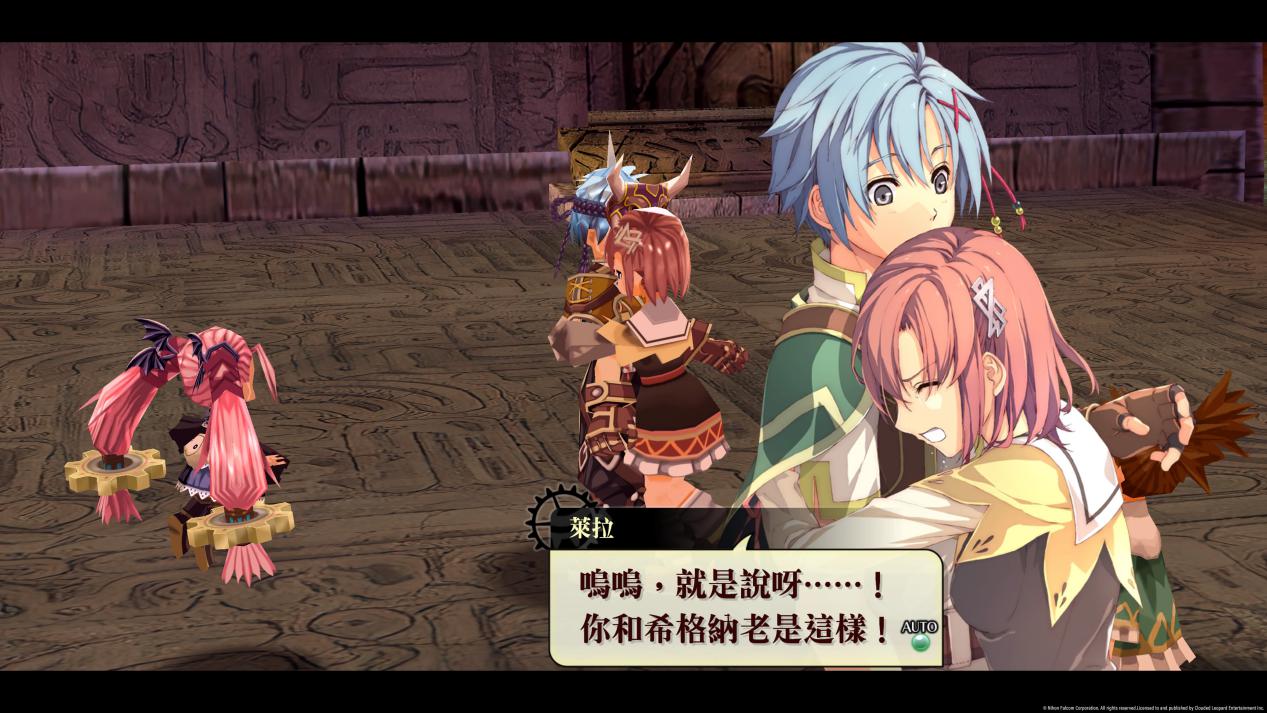 《那由多之轨迹：改》评测：高清化的《双星物语3》