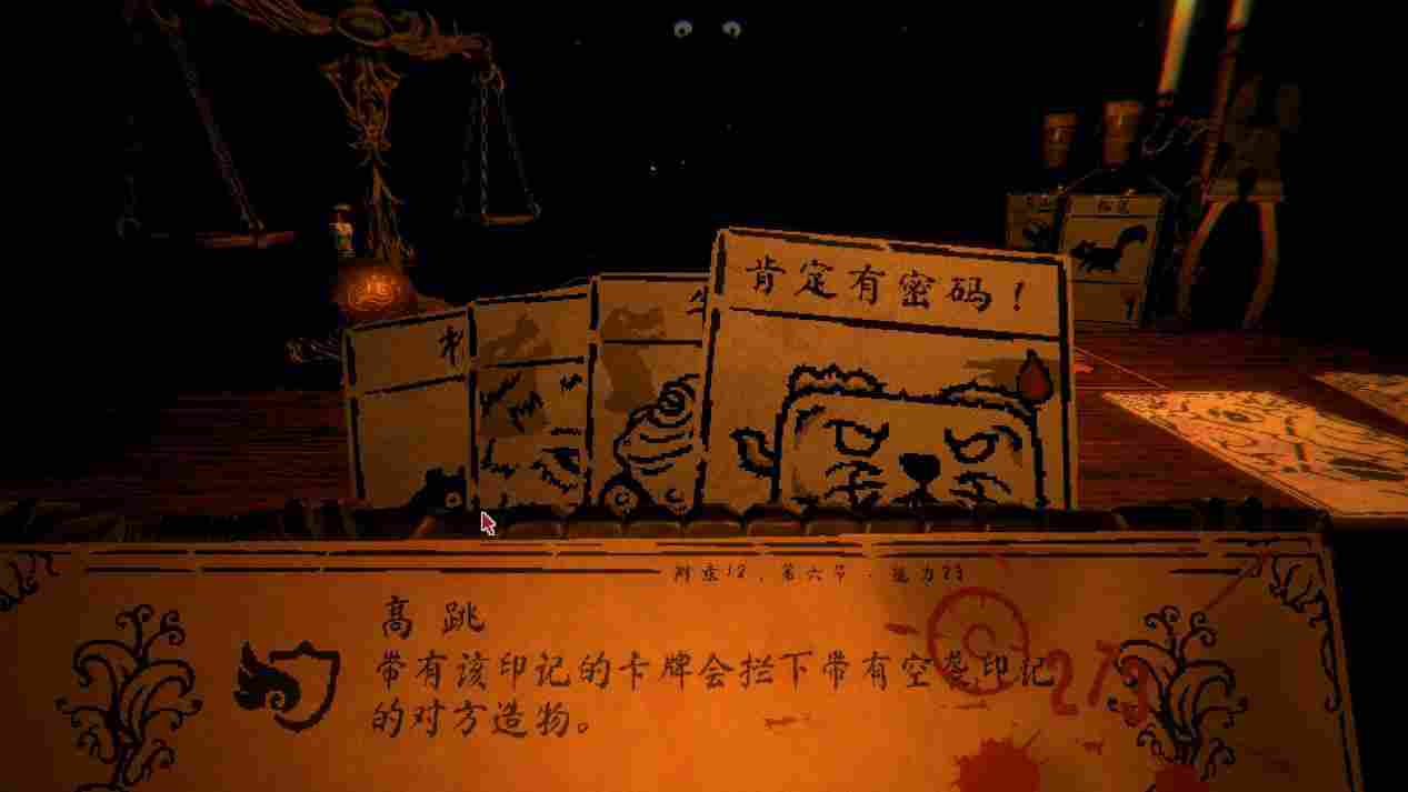 《邪恶冥刻》评测：惊喜过后，是恍若隔世的虚无