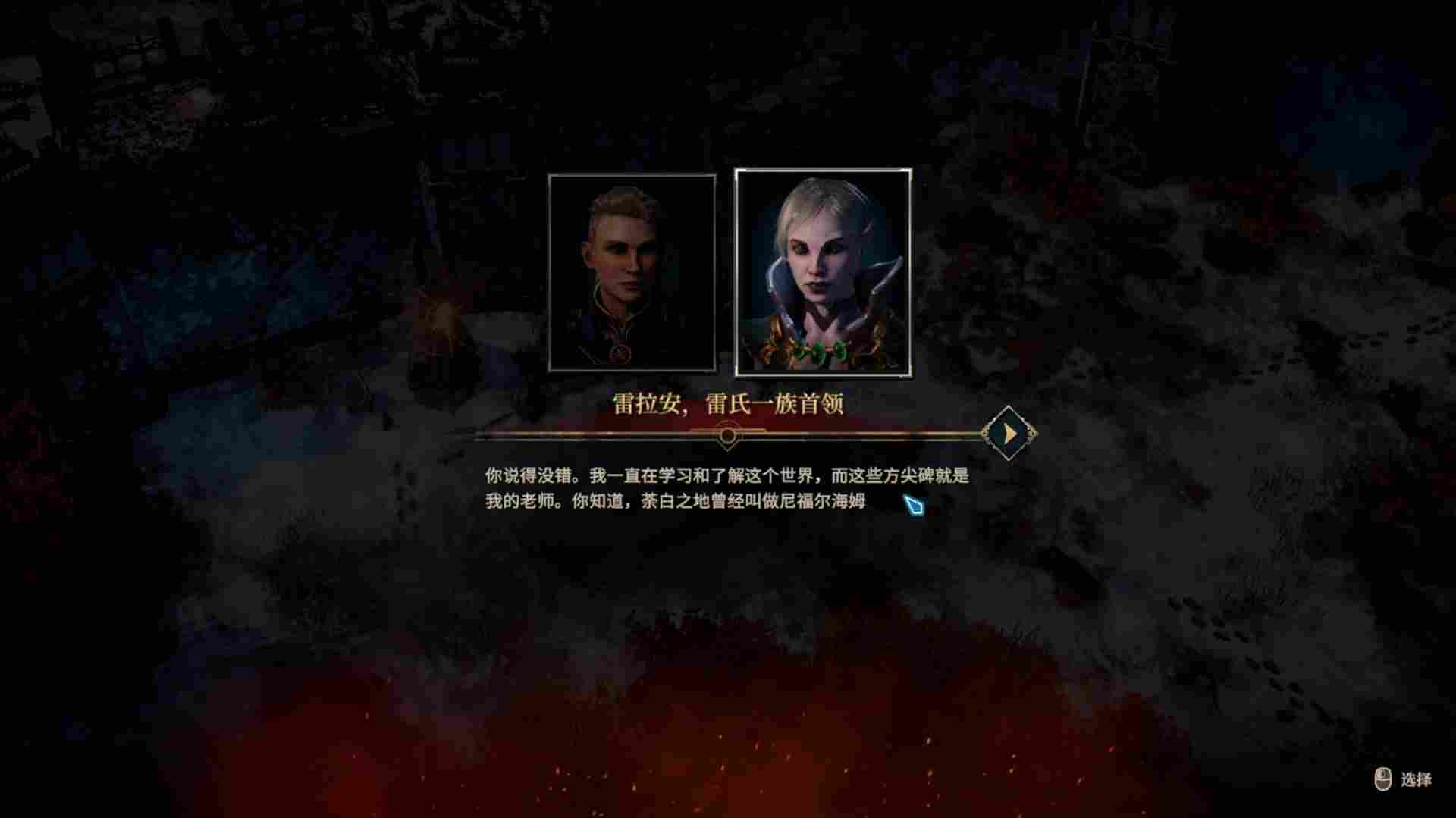 《圣战群英传：解放》评测：“老”游戏应该这么做