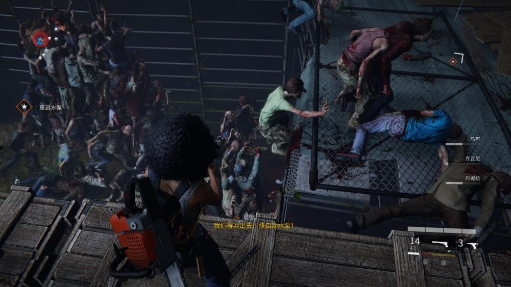 《僵尸世界大战：劫后余生》评测：老饭新炒，但味道不对