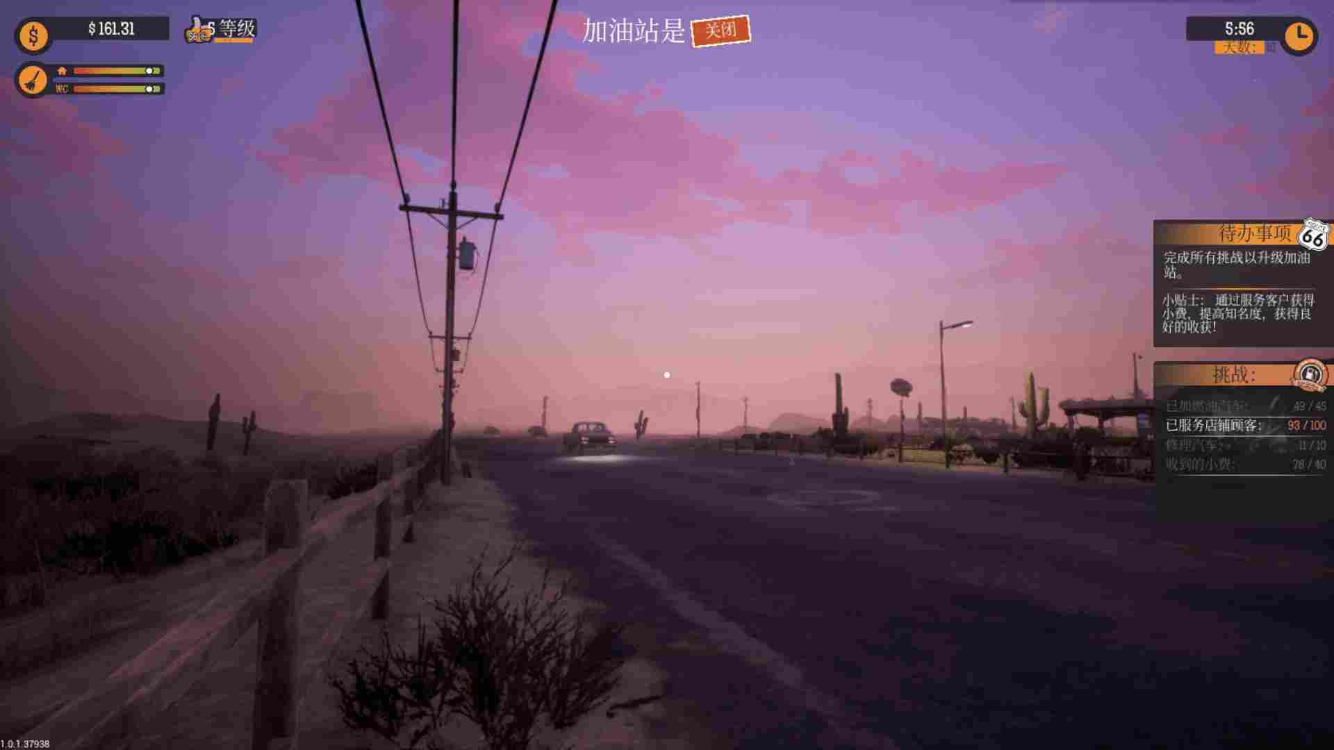 《加油站大亨》评测：为什么我在游戏还是打工人