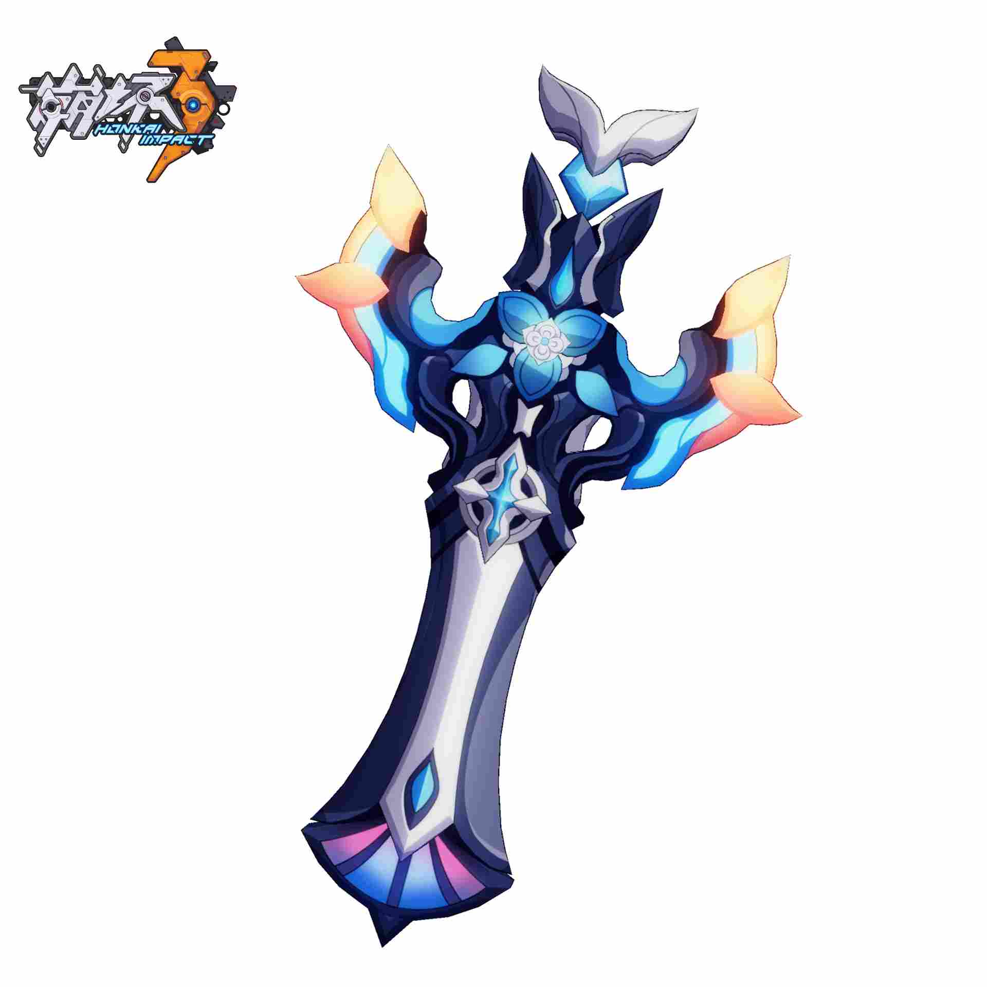 崩坏3武器攻略 |「往世的星空」&「往世的星空·心之彩」(图2)