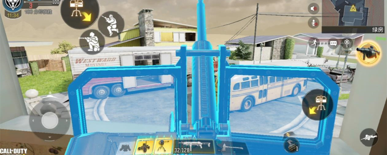 使命召唤手游使命召唤盾牌机枪怎么使用