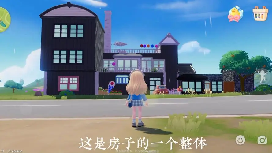 心动小镇建造灵感贴（附最新兑换码）(图15)