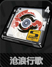 绝区零【2.5攻略征集】新版本不慌！老绳匠掏心窝攻略，萌新回坑全吃透(图8)