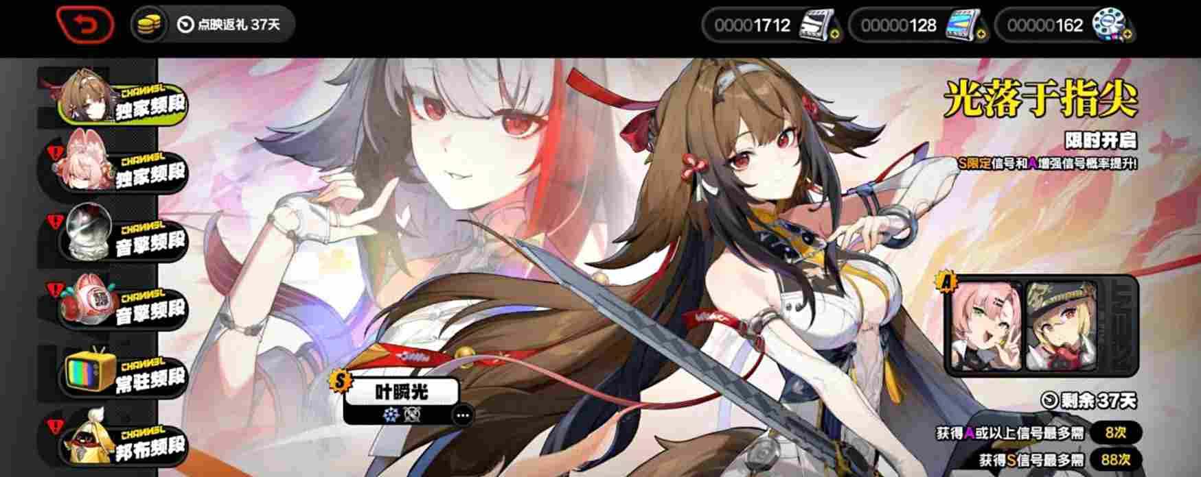 绝区零【2.5攻略征集】新版本不慌！老绳匠掏心窝攻略，萌新回坑全吃透(图15)