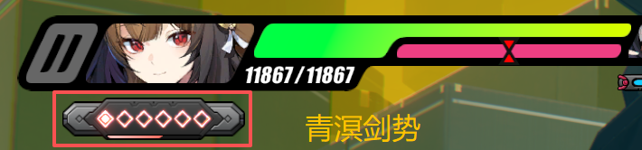 绝区零【2.5攻略征集】叶瞬光丨养成角色攻略(图6)