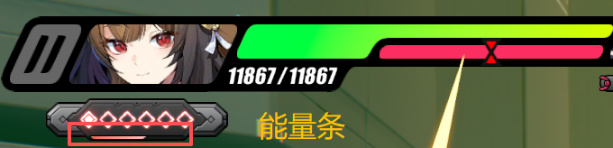 绝区零【2.5攻略征集】叶瞬光丨养成角色攻略(图7)