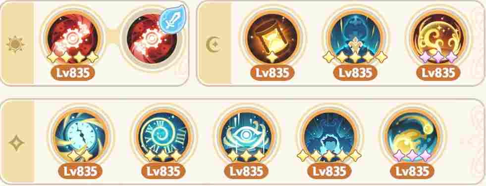 出发吧麦芬麦芬：九转服事-四维干涉者(图1)