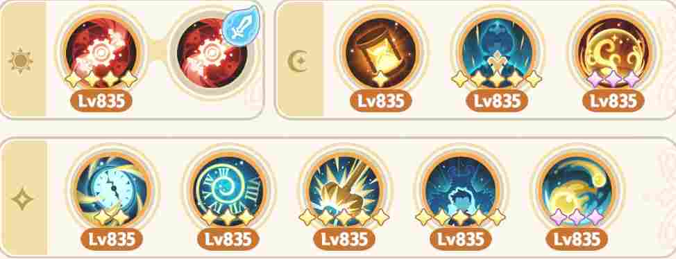 出发吧麦芬麦芬：九转服事-四维干涉者(图2)