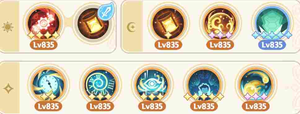 出发吧麦芬麦芬：九转服事-四维干涉者(图3)