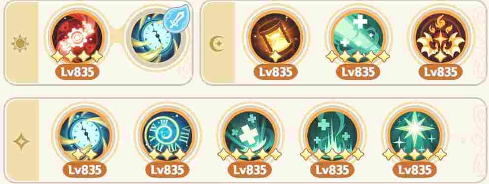 出发吧麦芬麦芬：九转服事-四维干涉者(图6)