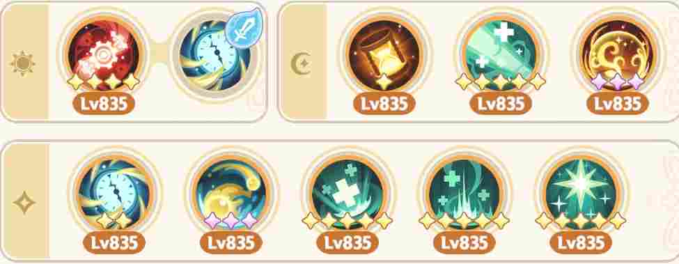 出发吧麦芬麦芬：九转服事-四维干涉者(图7)