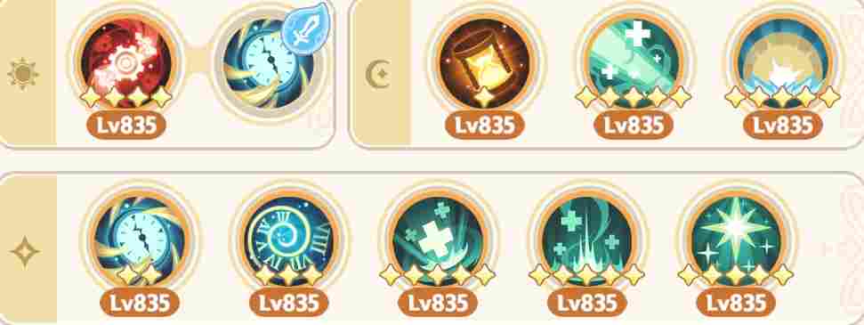 出发吧麦芬麦芬：九转服事-四维干涉者(图8)