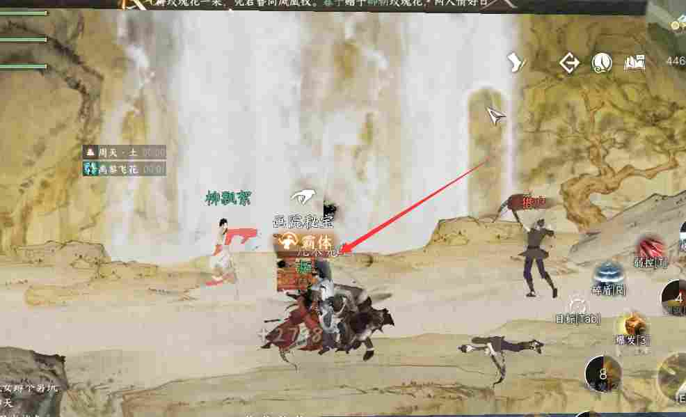 逆水寒新赛季可能会用到的这些材料你都拿到了吗？(图2)