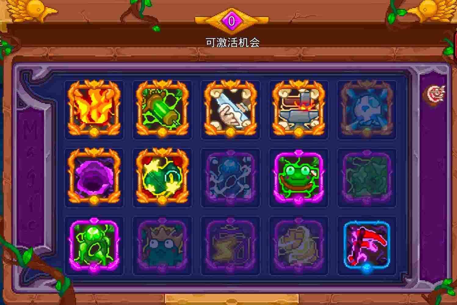 见习猎魔团最低魂力永动毒卡组(图2)