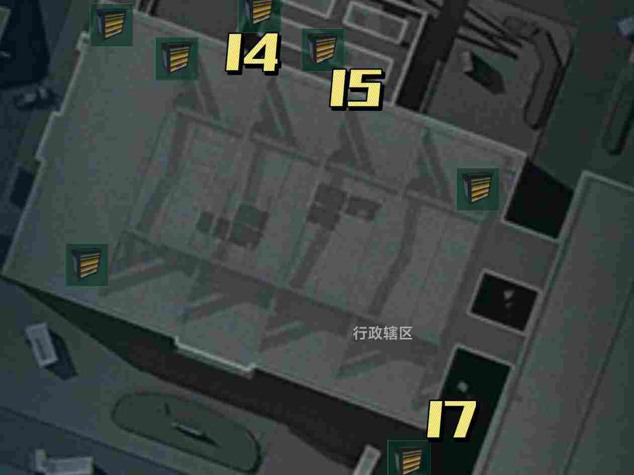 三角洲行动【地图攻略】工具柜里寻宝藏，零号大坝工具柜点位全收集(图6)