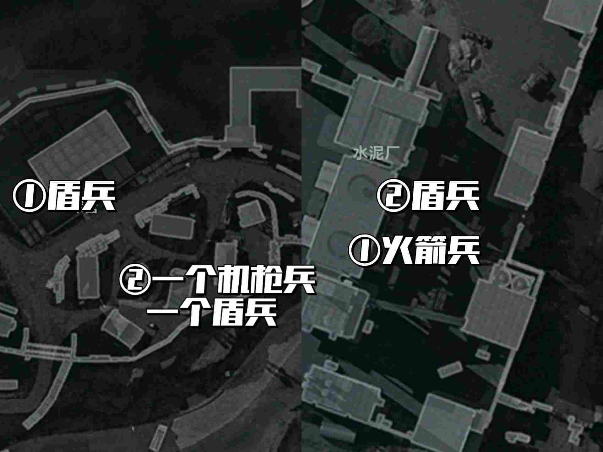 三角洲行动【地图攻略】阿萨拉的平安果，大坝点位你和我(图5)