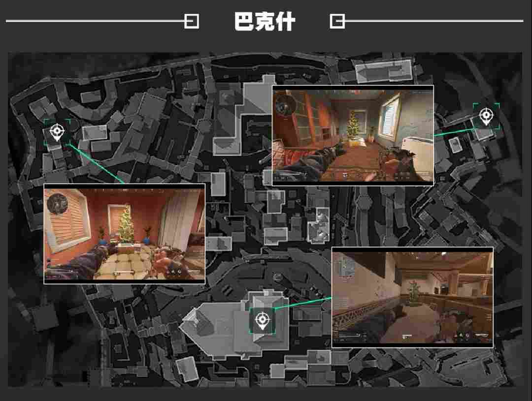 三角洲行动开一个平安果攻略帖子(图3)