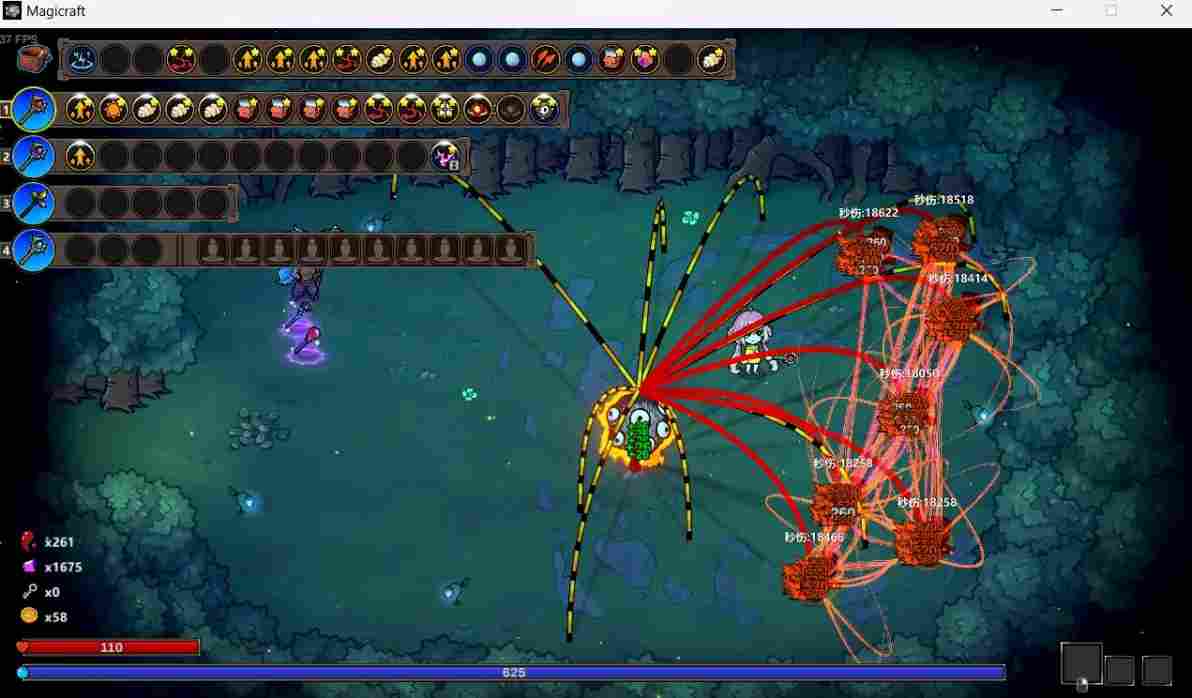 魔法工艺魔法工艺无脑BD(图3)