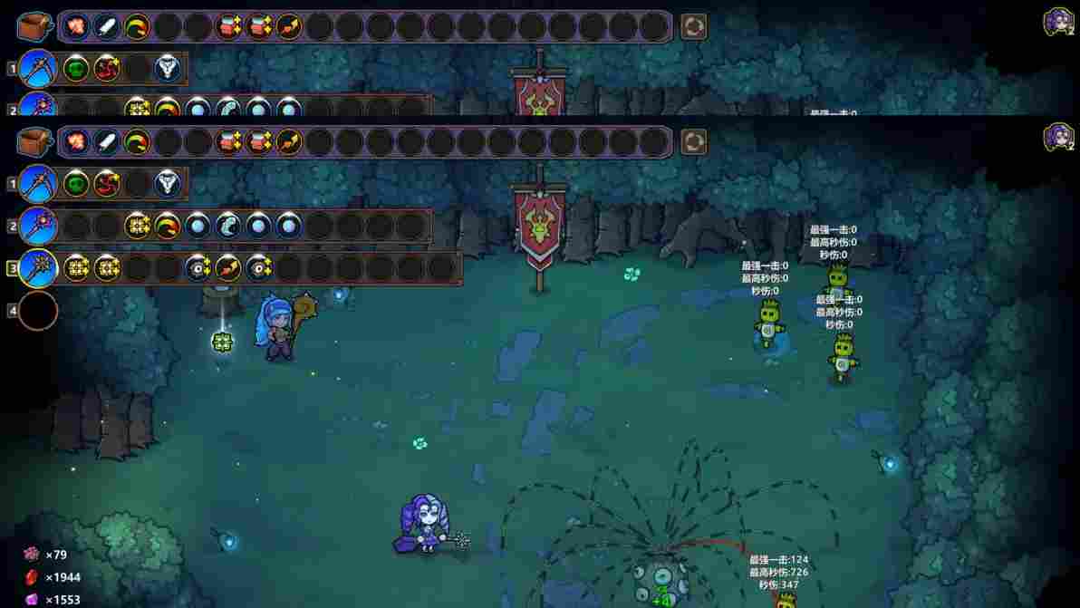 魔法工艺魔法工艺二重奏克总构筑及原理(图13)