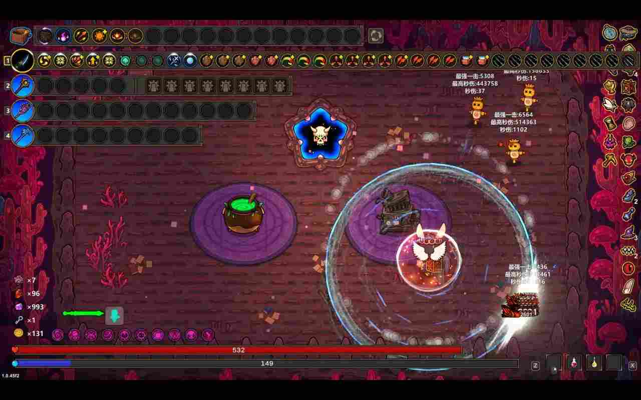 魔法工艺公转狴犴飞剑构筑(图6)