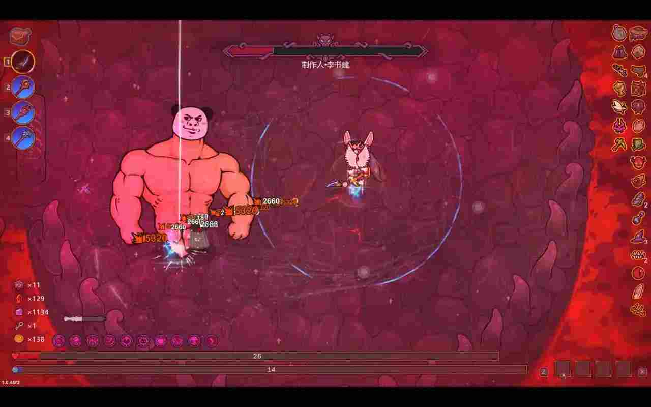 魔法工艺公转狴犴飞剑构筑(图7)