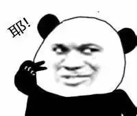 魔法工艺《魔法工艺》仙术·书中自有黄金屋(图3)