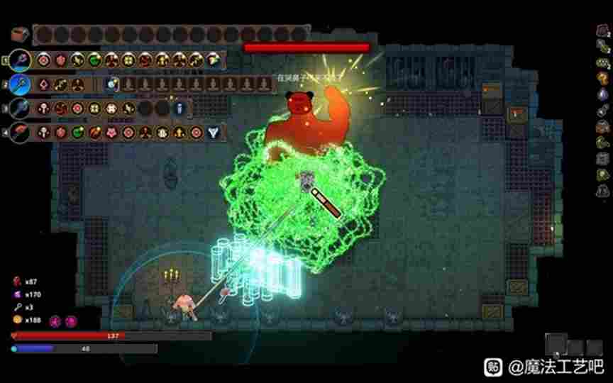 魔法工艺《魔法工艺》通关强力法术BD推荐强力法术BD怎么搭配(图3)