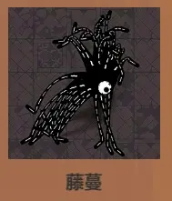 魔法工艺魔法工艺综合攻略2.0（含法术、遗物推荐）下(图4)