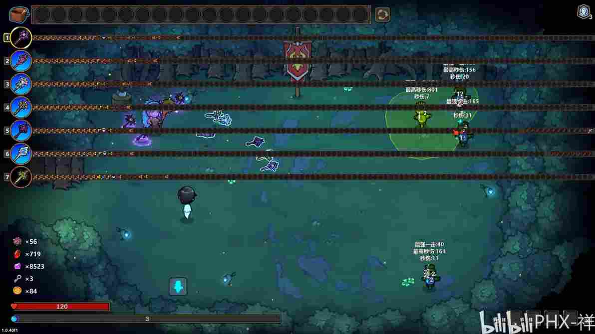 魔法工艺魔法工艺攻略1.0(图1)