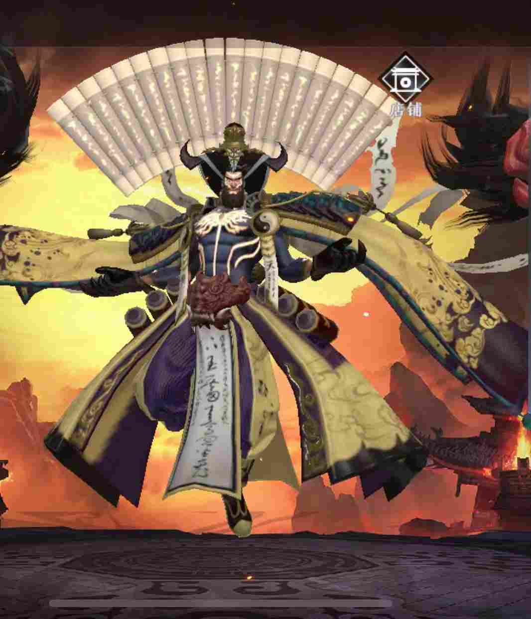 极无双2【极无双2】魔将来袭活动攻略