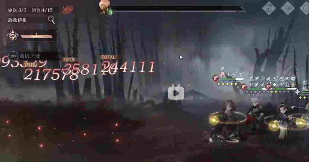 重返未来：19990塑伊戈尔实战论与各环境表现(图2)