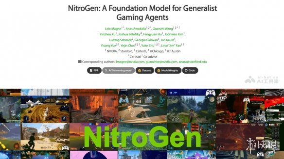 AI帮你打游戏?一键刷任务不再是梦！