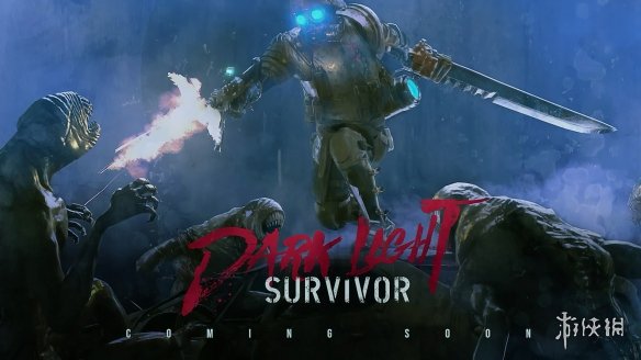 Roguelike生存游戏《至暗之光：幸存者》全新预告片