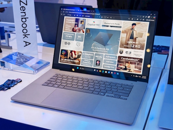华硕公布仅1.2kg的轻薄本Zenbook A16！本季度上市