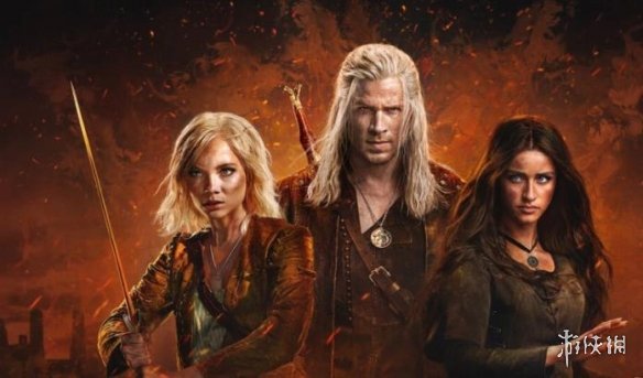网飞今日宣布《巫师》真人剧最终季将于2026年上线！