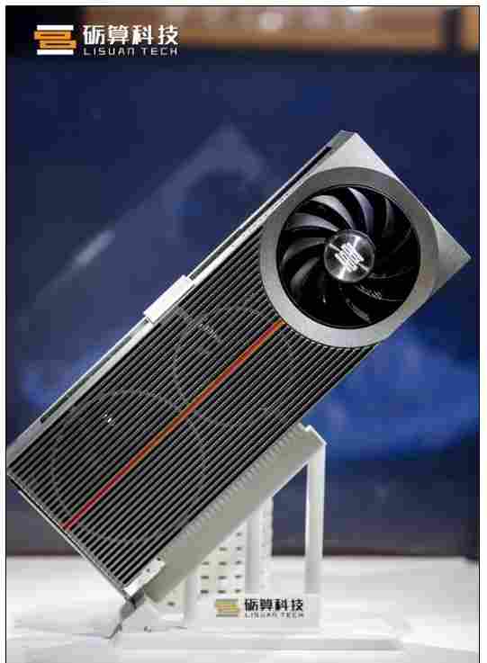 国产砺算7G106 GPU首次跑分：6nm工艺支持Windows on Arm截图