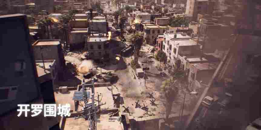 《战地6》免费试玩周开启，12月2日前限时体验截图