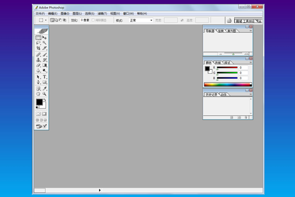 视频去水印软件有哪些？国内外最实用的视频去水印工具大盘点截图